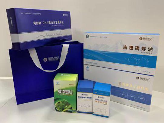 临淄彩盒定制